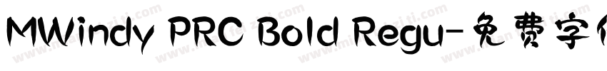 MWindy PRC Bold Regu字体转换